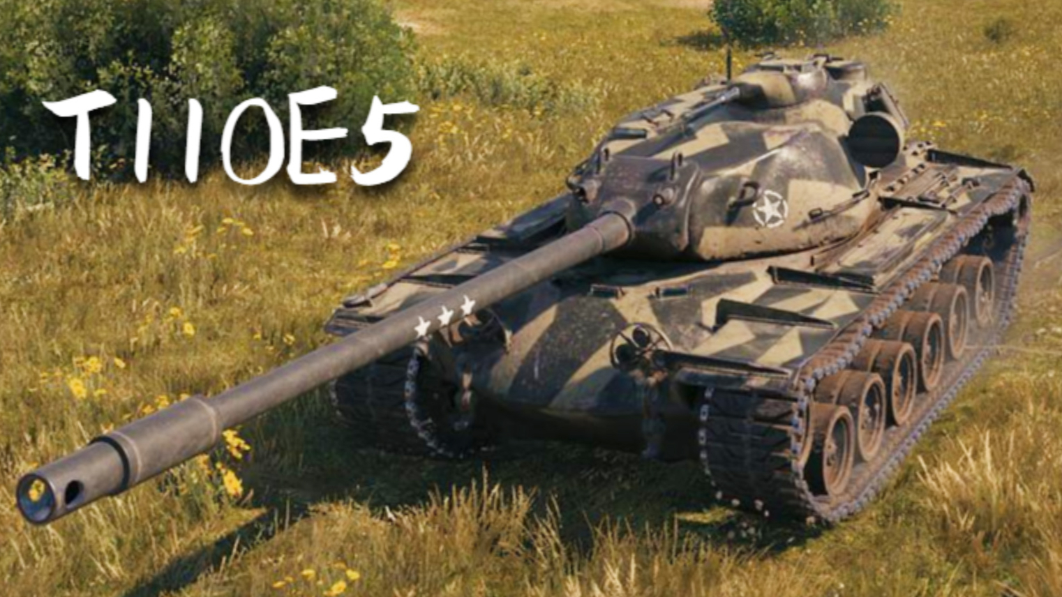【坦克世界】T110E5 - 7杀 - 1.1万输出